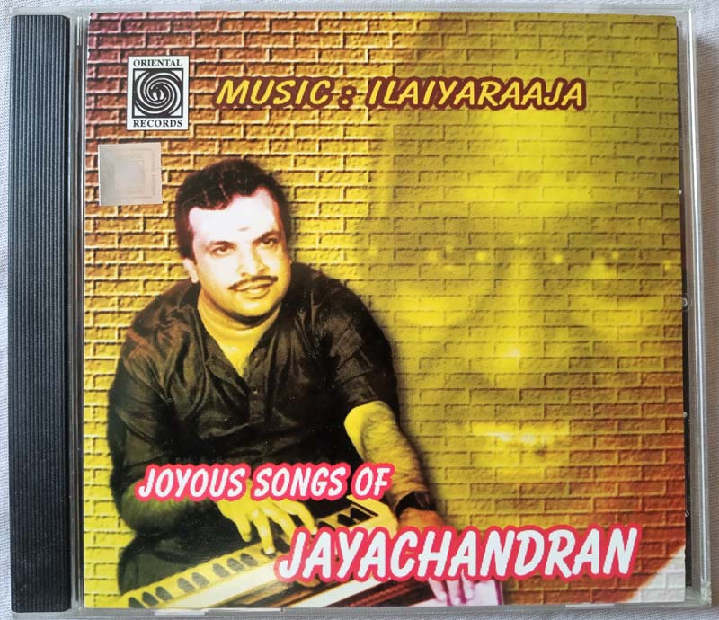 Joyous songs of jayachandran Tamil Audio Cd By llaiyaraaja (2)