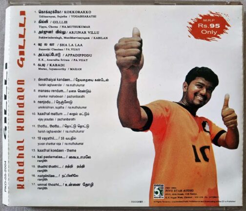 Kaadhal Kodaen - Gilli Tamil Audio Cd