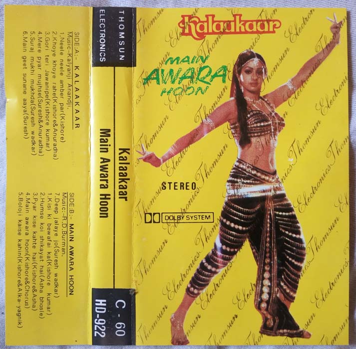 Kalaakaar - Main Awara Hoon Hindi Audio Cassette