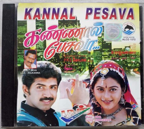 Kannal - Pesava - Tick Tamil Audio Cd