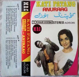 Kati Patang – Anuraag Hindi Audio Cassette