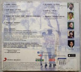 Koncham Coffee Koncham Kadhal Tamil Audio cd