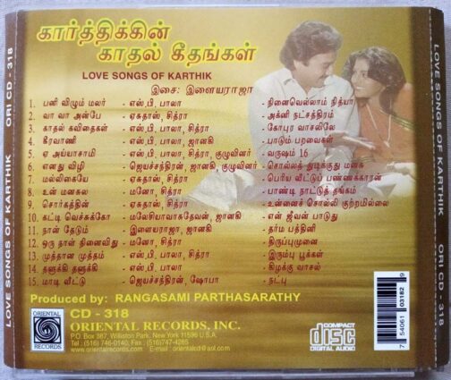 Love Songs of Karthik Tamil Audio Cd By Ilaiyaraaja