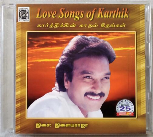 Love Songs of Karthik Tamil Audio Cd By Ilaiyaraaja (2)