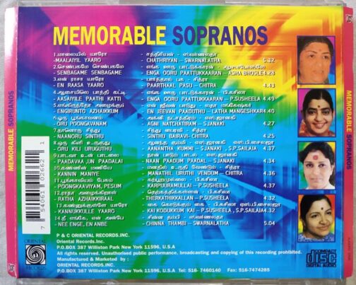 Memorable Sopranos Tamil Audio Cd By Ilaiyaraaja (1)