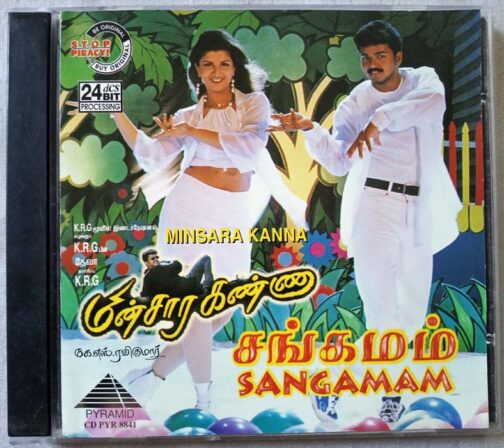 Minsaara Kanna - Sangamam Tamil Audio Cd (2)