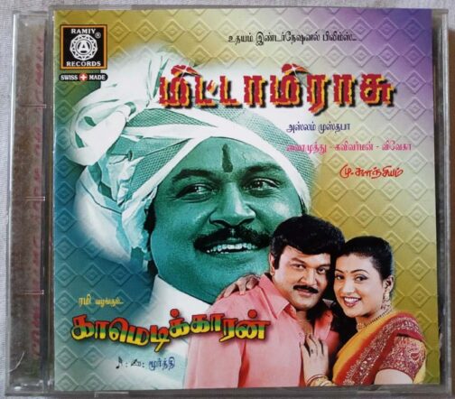 Mittamiraasu - Comedikkaran Tamil Audio