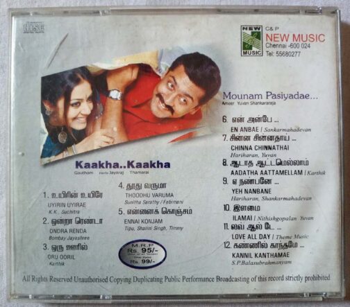 Mounam Pesiyadhe – Kaakha Kaakha Tamil Audio Cd