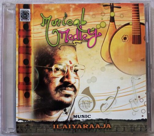 Mussical Medley Tamil Audio Cd By Ilaiyaraaja (2)