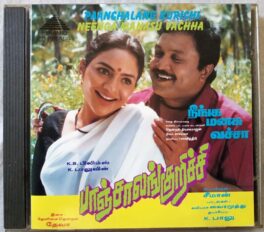 Paanchalang Kurichi – Neenga Manasu Vachha Tamil Audio Cd