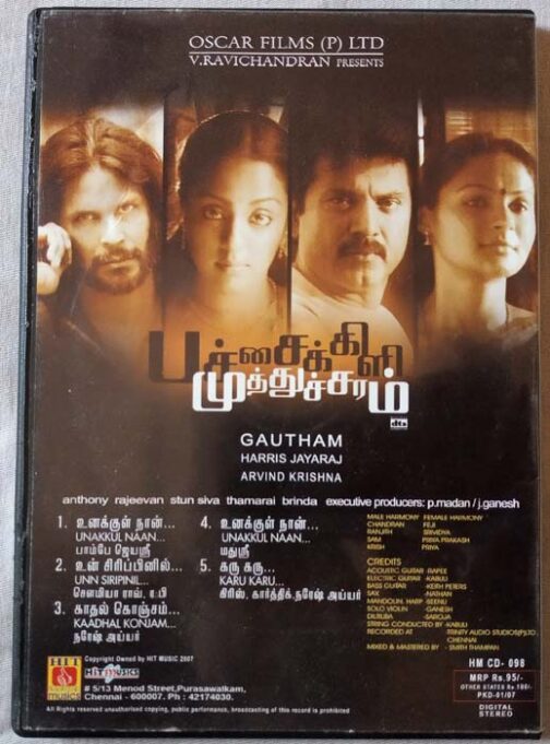 Pachaikili Muthucharam Tamil Audio CD By Harris Jayaraj (1)