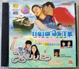 Pavalakodi – Album Tamil Audio Cd