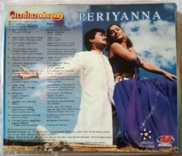 Periyanna – 3 Super Hits Songs From Vijay Tamil Audio Cd