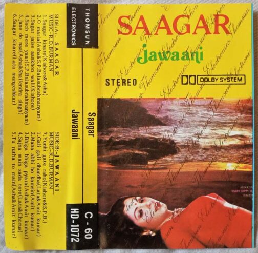 Saagar - Jawaani Hindi Audio Cassette