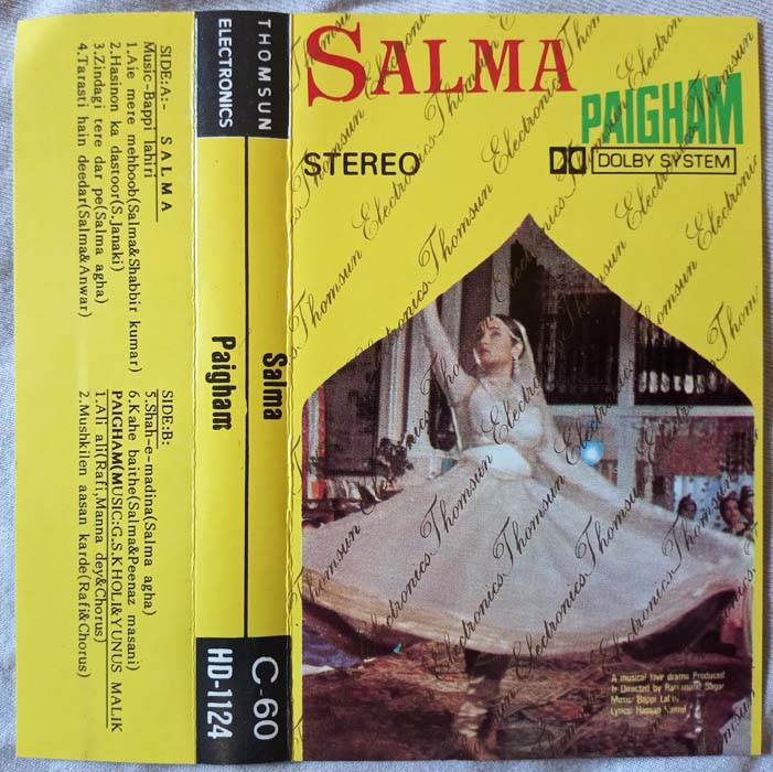 Salma - Paigham Hindi Audio Cassette