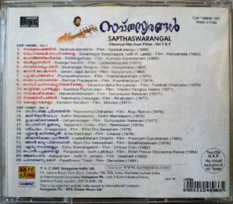 Sapthaswarangal Classical Hits From Film Vol 1 & 2 Malayalam Audio Cd