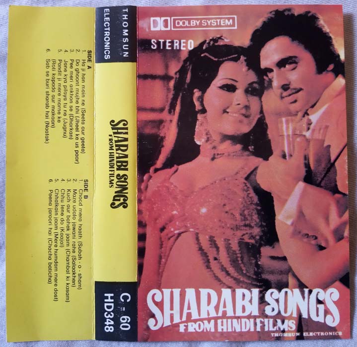 Sharabi Songs From Hindi Film Hindi Audio Cassette