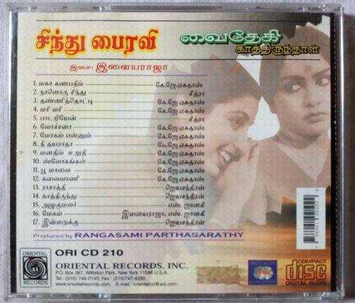 Sindhu Bahiravi – Vaidehi Kaathirunthaal Tamil Audio CD By Ilairaaja (1)