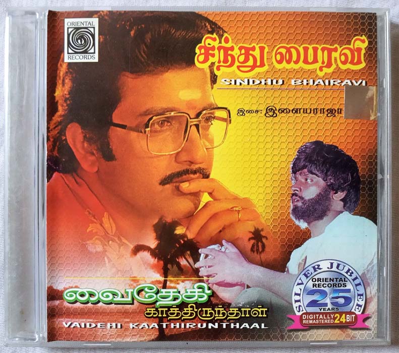 Sindhu Bahiravi – Vaidehi Kaathirunthaal Tamil Audio CD By Ilairaaja (2)
