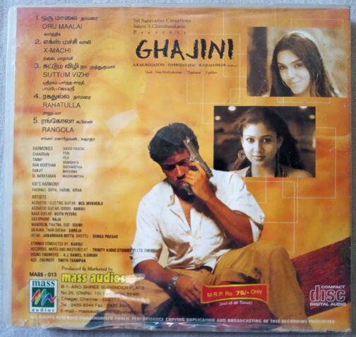 Ghajini Tamil Audio Cd By Harris Jayaraj