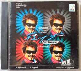 Sivaji Tamil Audio Cd By A.R. Rahman