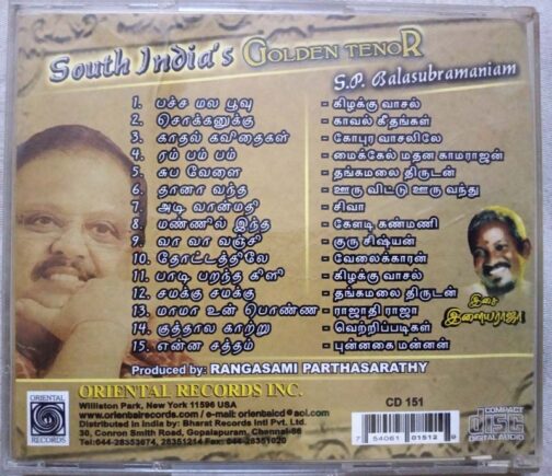 Soth India Golden Tenor S.P.Balasubramaniam Tamil Audio Cd By Ilaiyaraaja (1)