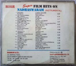 Super Film Hits on Nadhaswaram Intrumental Tamil Audio Cd