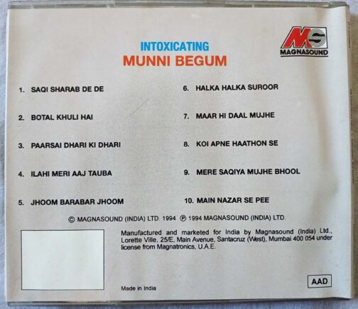 Suprem Collection Intoxicating Munni Begum Hindi Audio cd (1)
