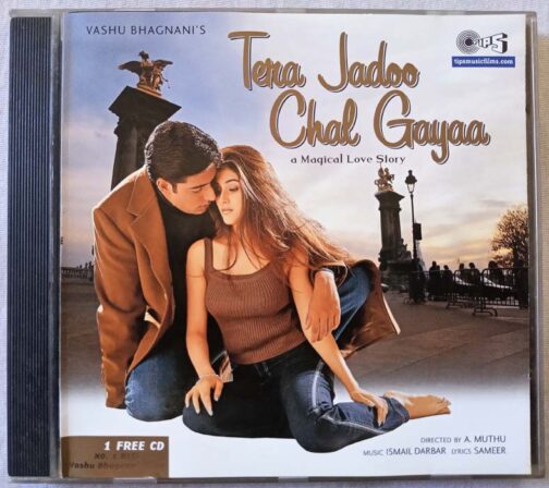 Tera Jadoo Chal Gayaa Hindi Audio cd By Ismail Darbar (2)