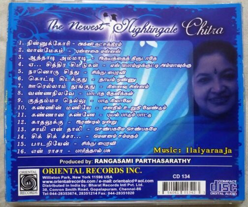 The Newest Nightingale Chitra Tamil Audio Cd By Ilaiyaraaja (1)