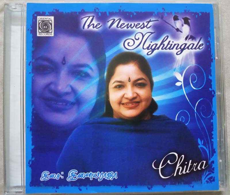 The Newest Nightingale Chitra Tamil Audio Cd By Ilaiyaraaja (2)