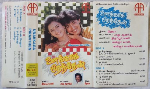Unakkaga Piranthen Tamil Audio Cassette By Deva