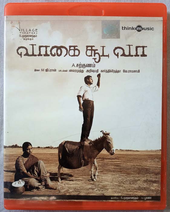 Vaagai Sooda Vaa Tamil Audio Cd By Ghibran (2)