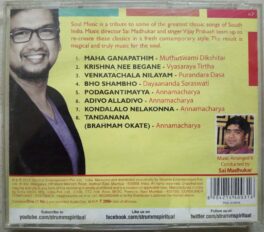 Vijay Prakash Soul Music Audio Cd