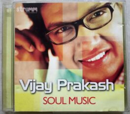 Vijay Prakash Soul Music Audio Cd