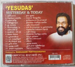 Yesudas Yesterday and today Tamil Audio Cd By Ilaiyaraaja