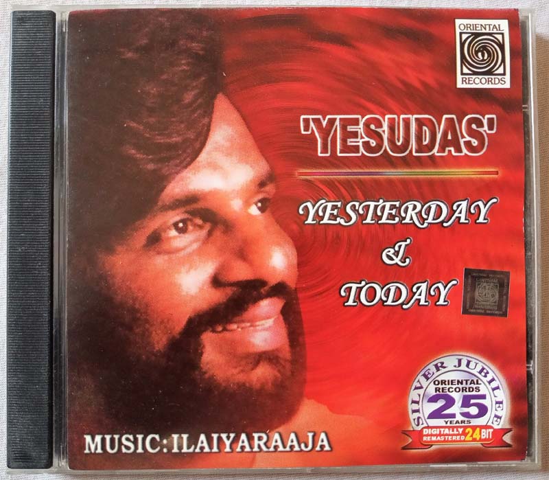 Yesudas Yesterday and today Tamil Audio Cd By Ilaiyaraaja (2)
