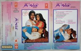 Ajooba Hindi Audio Cassette By Laxmikant Pyarelal