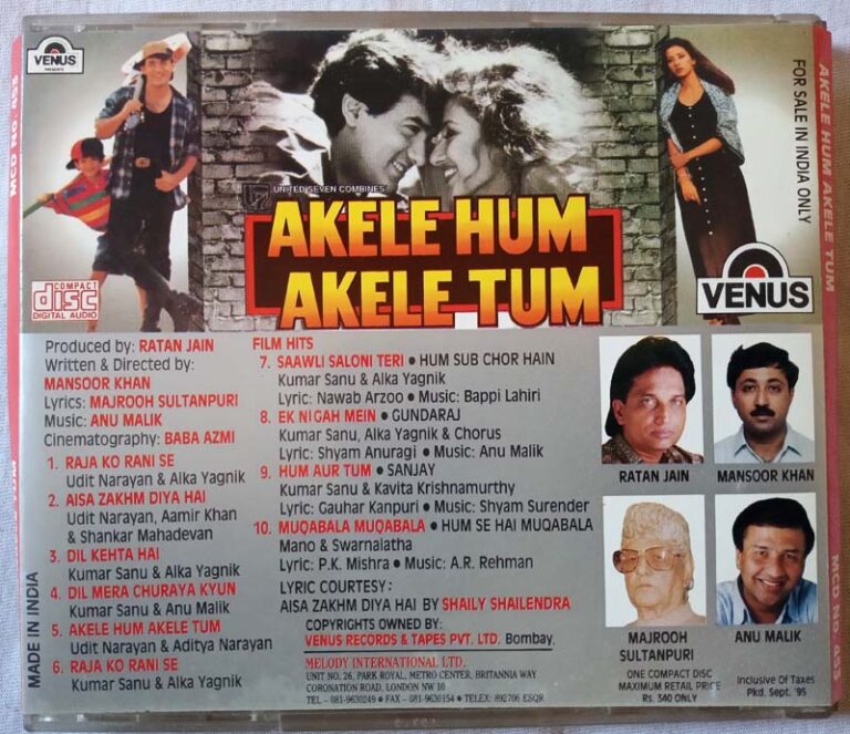 Akele Hum Akele Tum Hindi Audio CD By Anu Malik - Tamil Audio CD, Tamil ...