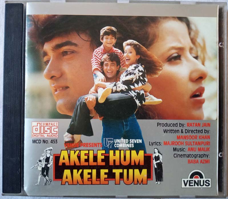 Akele Hum Akele Tum Hindi Audio CD By Anu Malik (6)