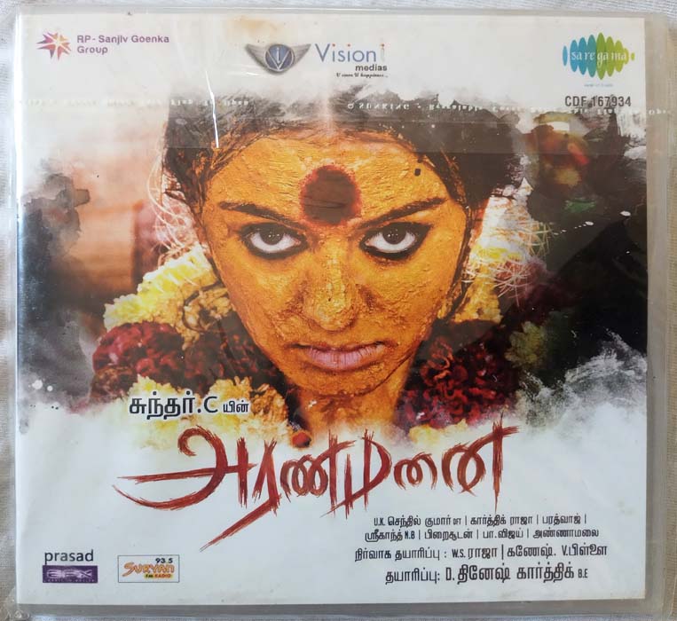 Aranmanai Tamil Audio Cd By Bharathwaj