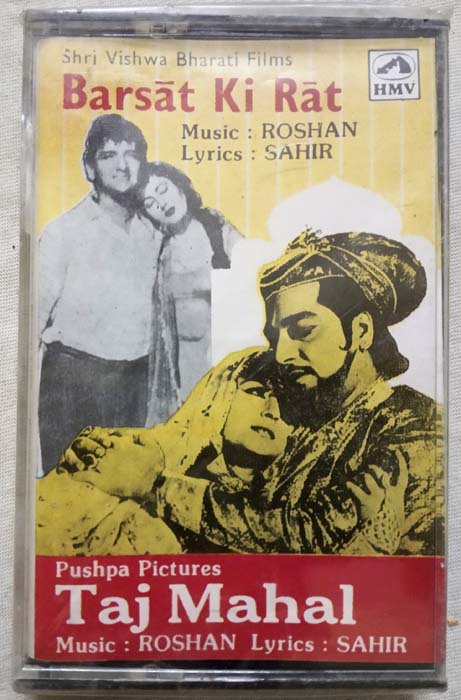 Barsat Ki Rat - Taj Mahal Hindi Audio Cassette (2)