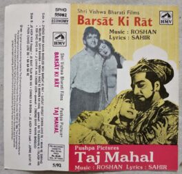 Barsat Ki Rat – Taj Mahal Hindi Audio Cassette