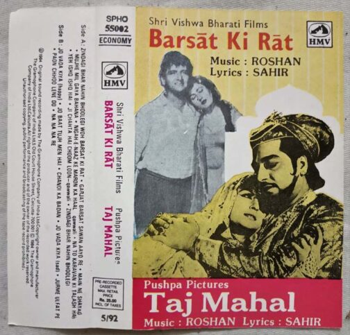 Barsat Ki Rat - Taj Mahal Hindi Audio Cassette