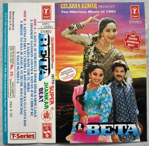 Beta Hindi Audio Cassette By Anand Milind