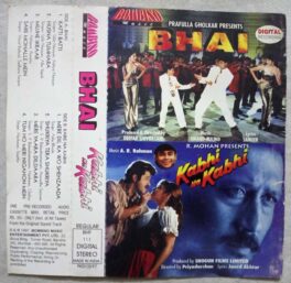 Bhai – Kabhi Na Kabhi Hindi Audio Cassette