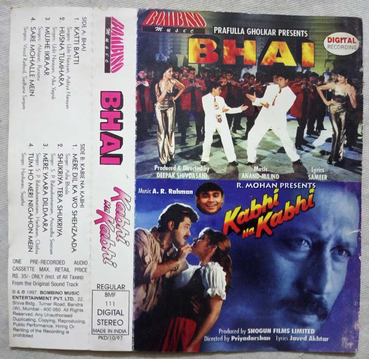 Bhai - Kabhi Na Kabhi Hindi Audio Cassette