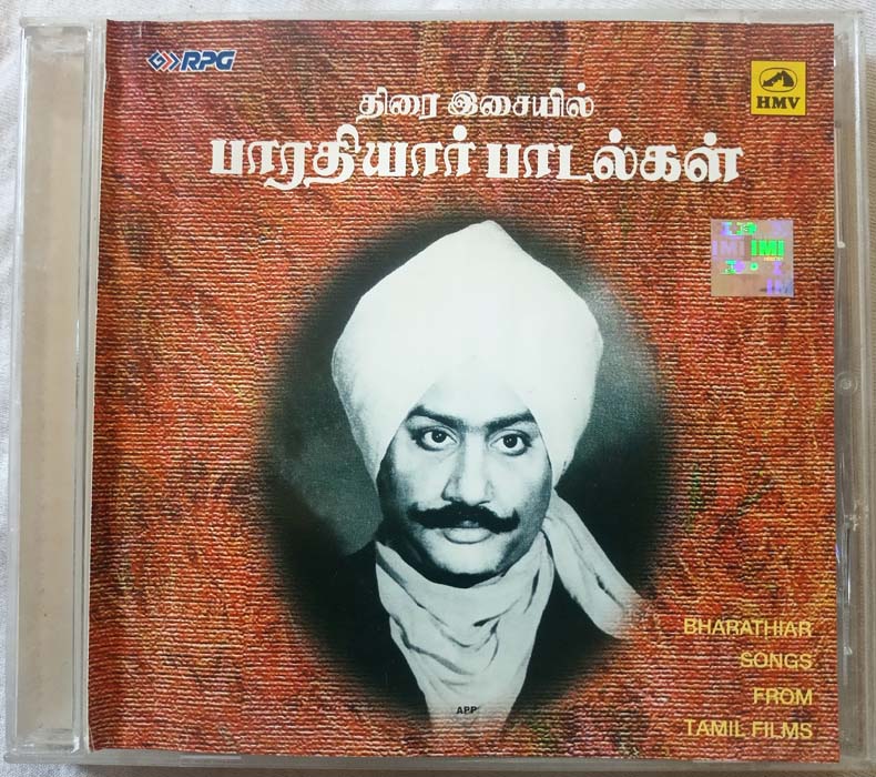 Bharathiar Songs From Tamil Film Tamil Audio Cd (2)