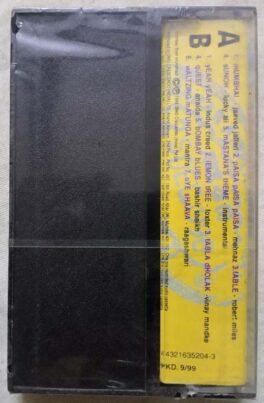 Bombay Boys Hindi Audio Cassette (Sealed)