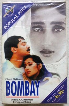 Bombay Hindi Audio Cassette By A.R. Rahman (Sealed)